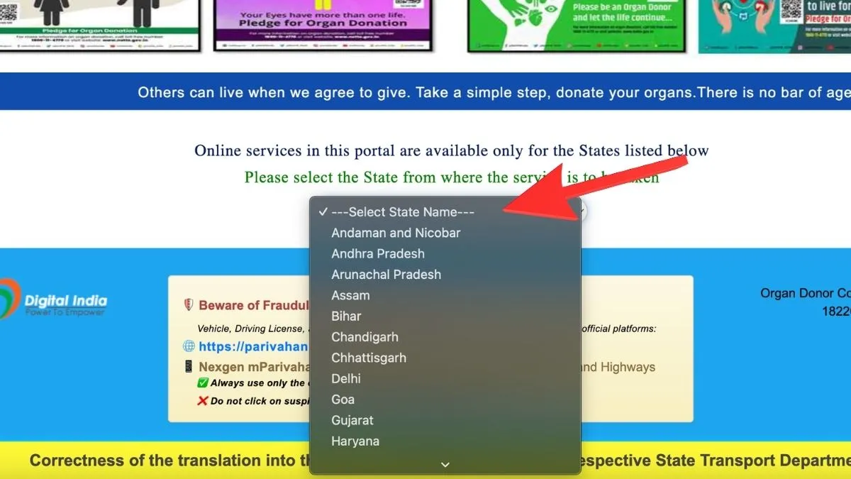 Sarathi Parivahan Step 1: Selecting your State and Driving Service on the Official Portal