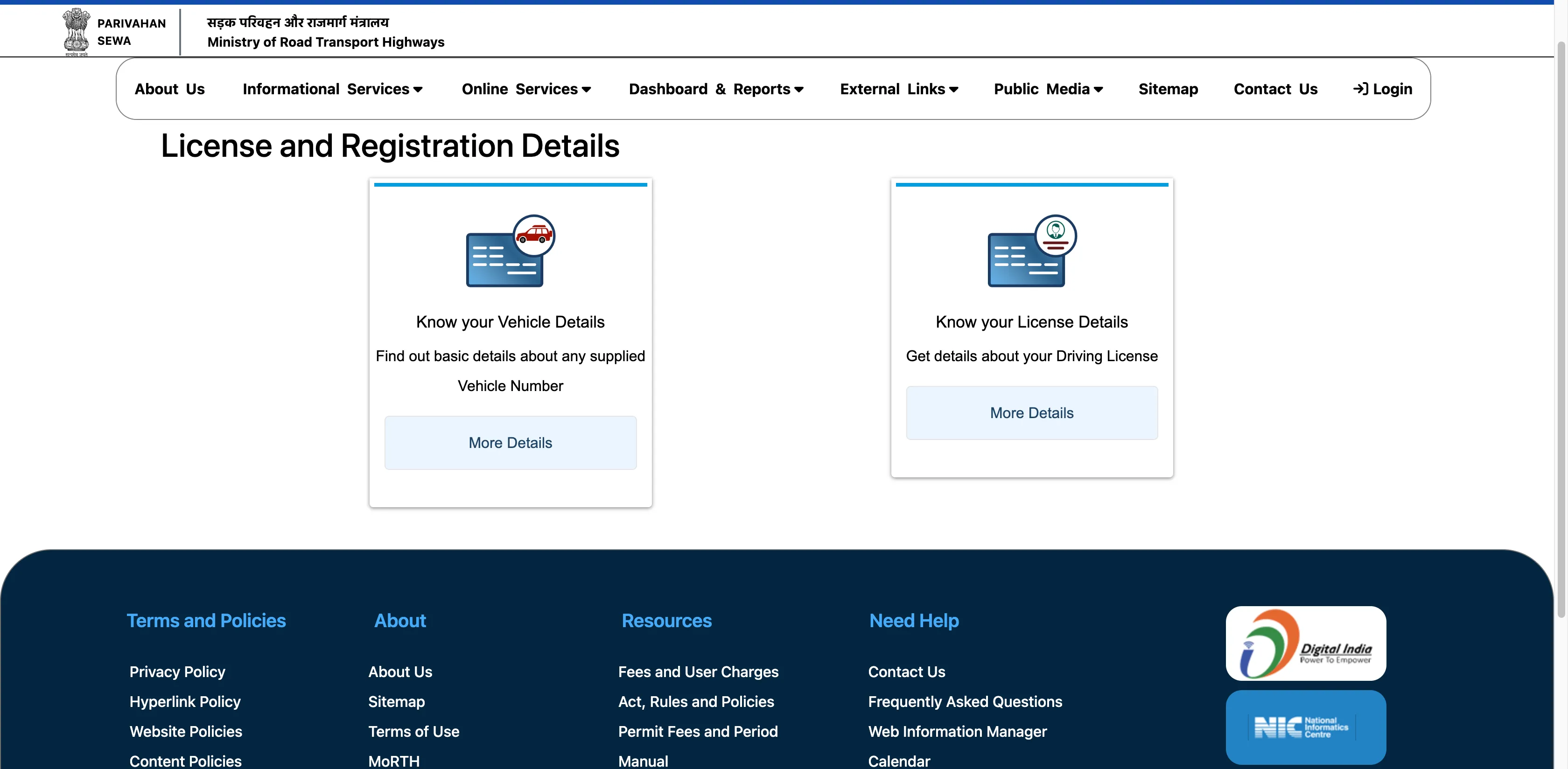 Step-by-step guide to verifying vehicle license and registration certificate details online on the Vahan portal